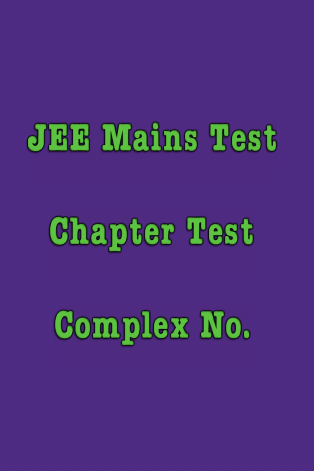 JEE Main Complex No. Test
